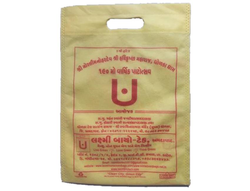 LBT_2_c-Non-Woven-Printed-Bags-001