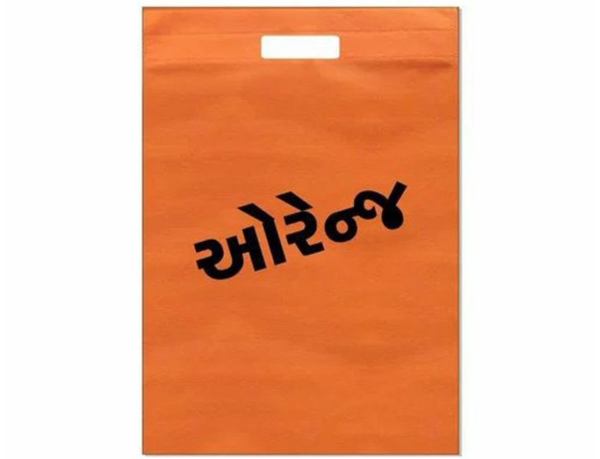 LBT_3_a-Non-Woven-Loop-Handle-Bag-001