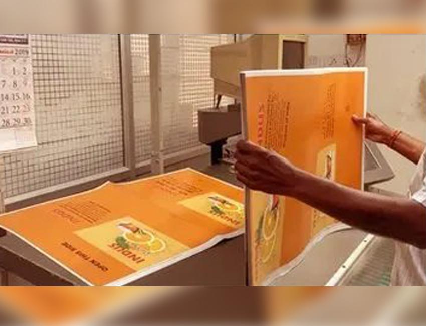 LBT_5_a-Multi-Colour-Offset-Printing-Services-001